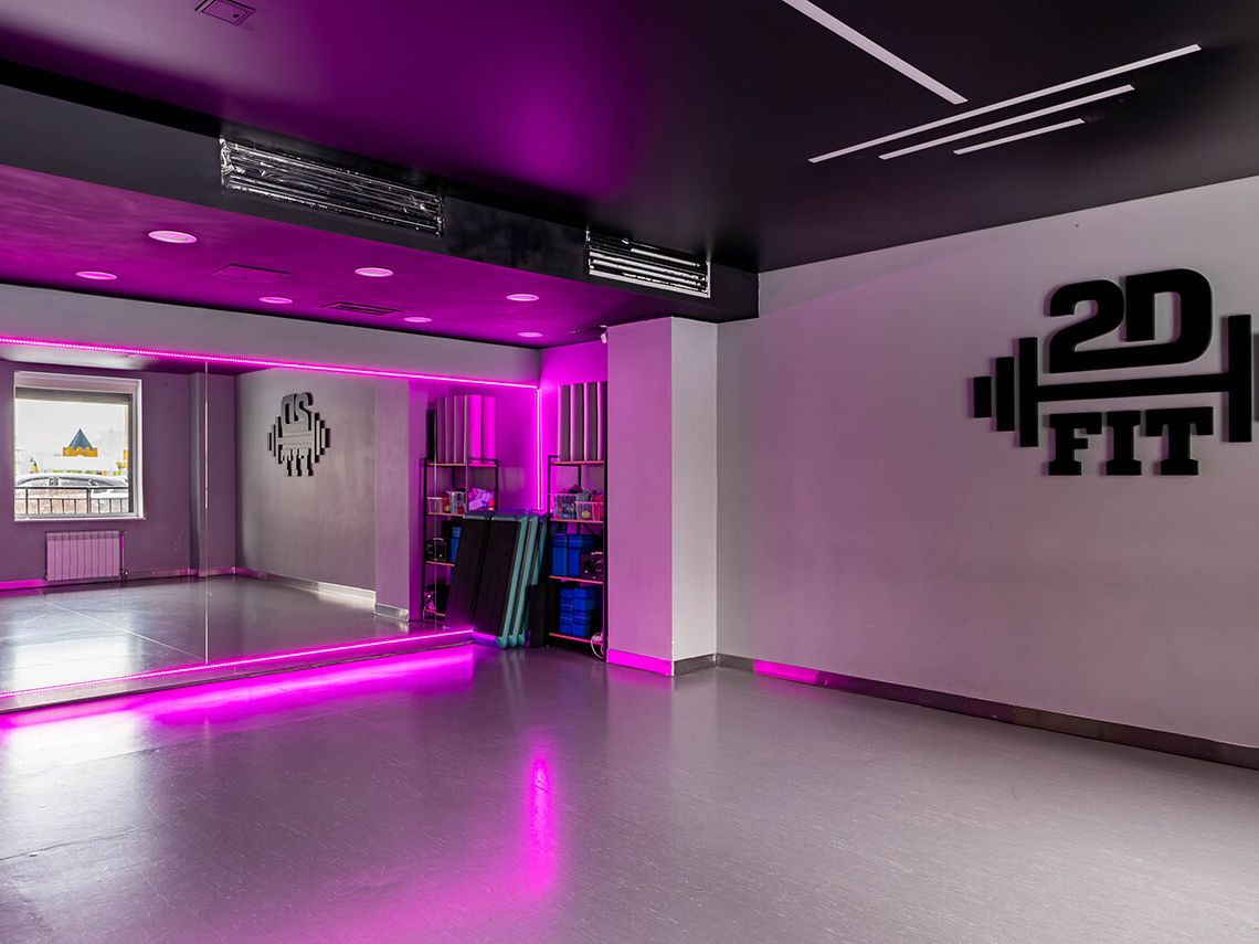 2DFit. Проспект Королева